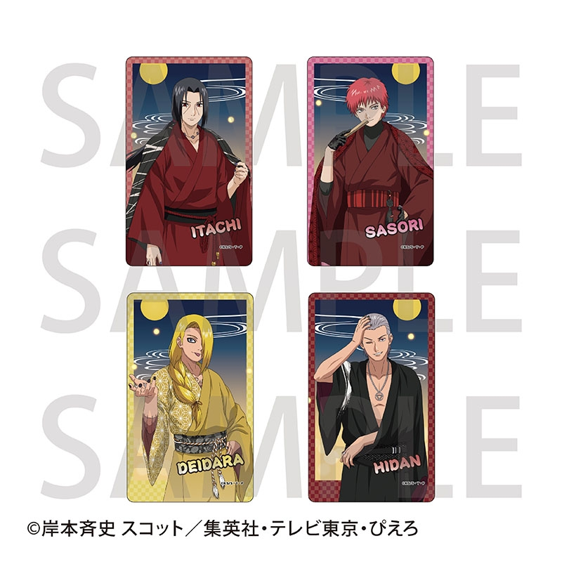 【本日限定価格】NARUTO アニカフェ クリアシート デイダラ 10点 2025年最新】NARUTO アニメイトカフェ デイダラの人気アイテム
