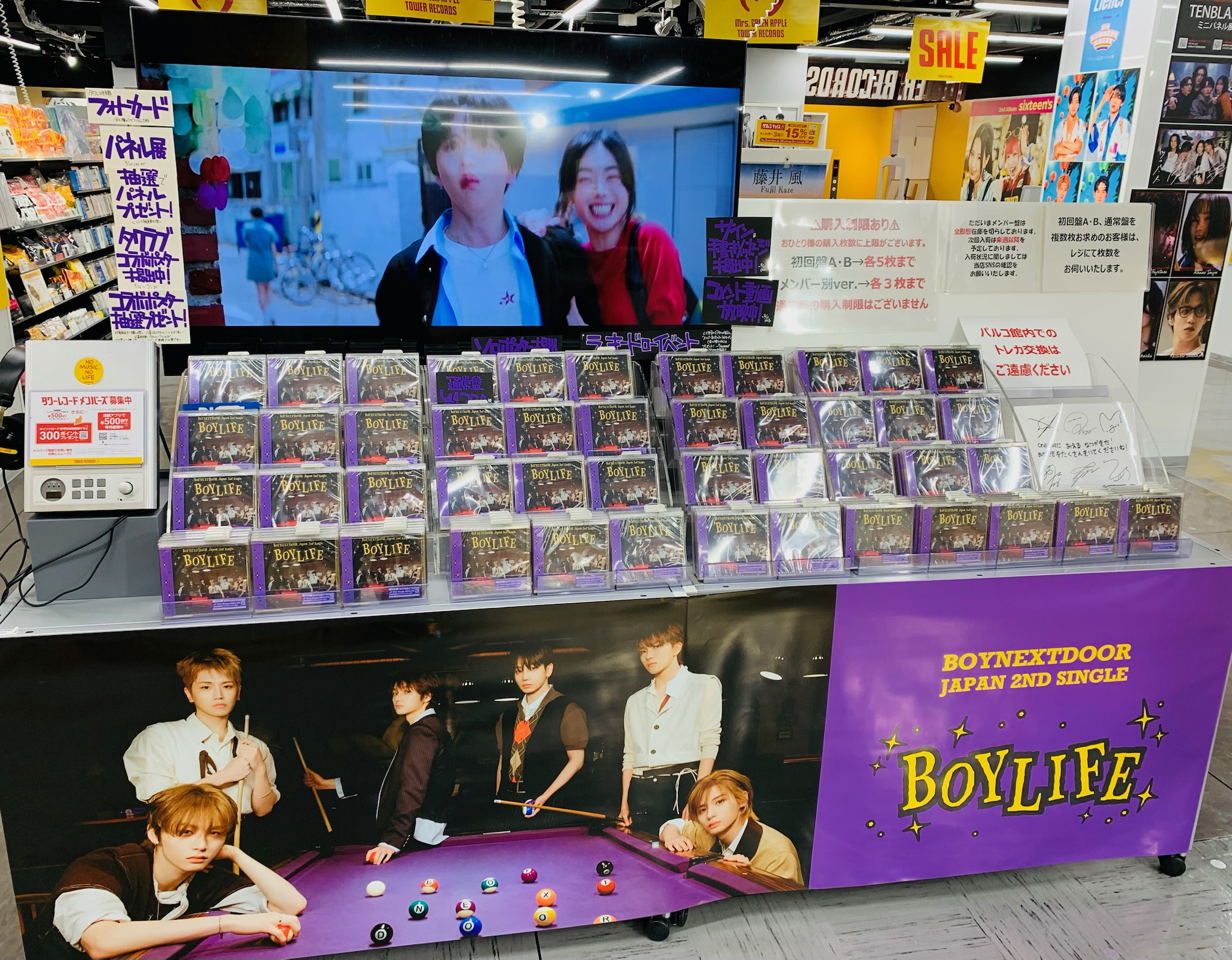タワーレコード福岡パルコ店 on X: 
