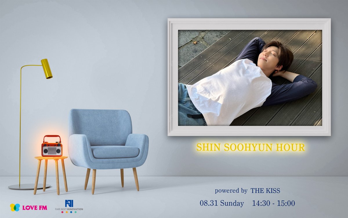 SHIN SOOHYUN (@shinsh_official) / X