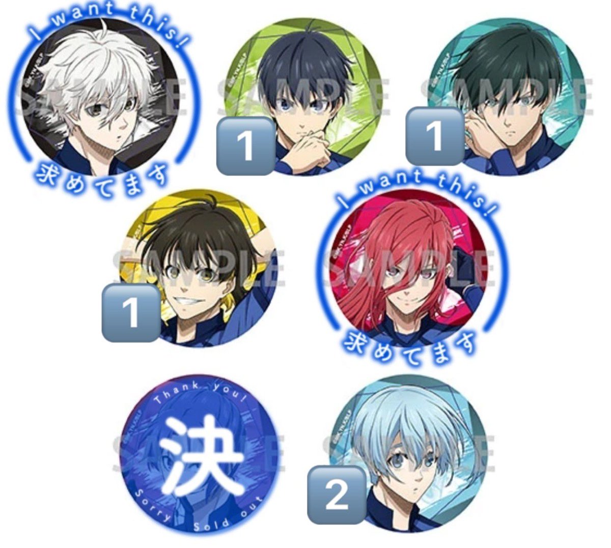 【交換】ブルーロック ファミマ ファミリーマート 缶バッジ

【譲】潔・凛・蜂楽・氷織

【求】凪・千切1(FF様分)

郵送のみ

千切くんは、仮約束の方の分になるので、1️⃣求めております。

出先の為、お写真は後程。

宜しくお願い致します🙇‍♂️