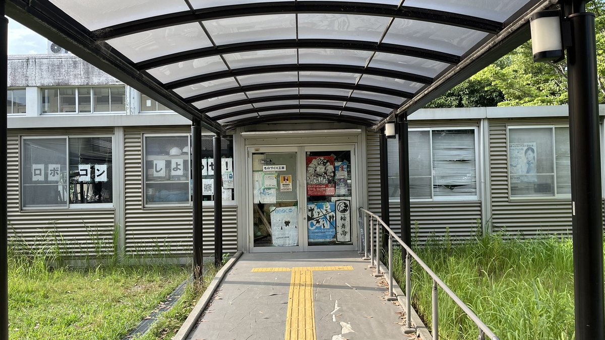 奈良高専 ロボコンプロジェクト tweet media