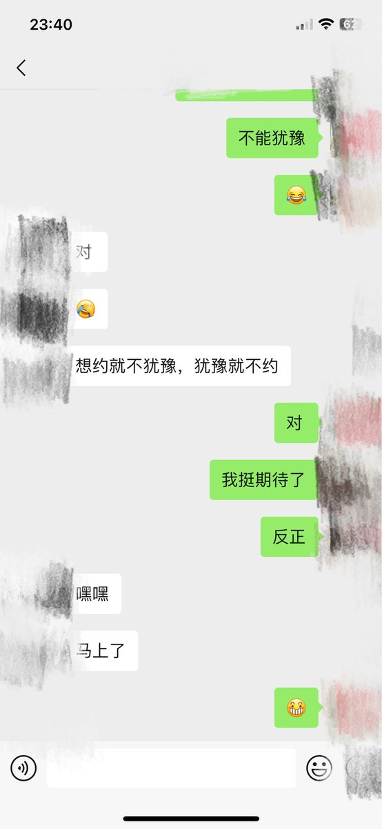 就叫这个名字 tweet media