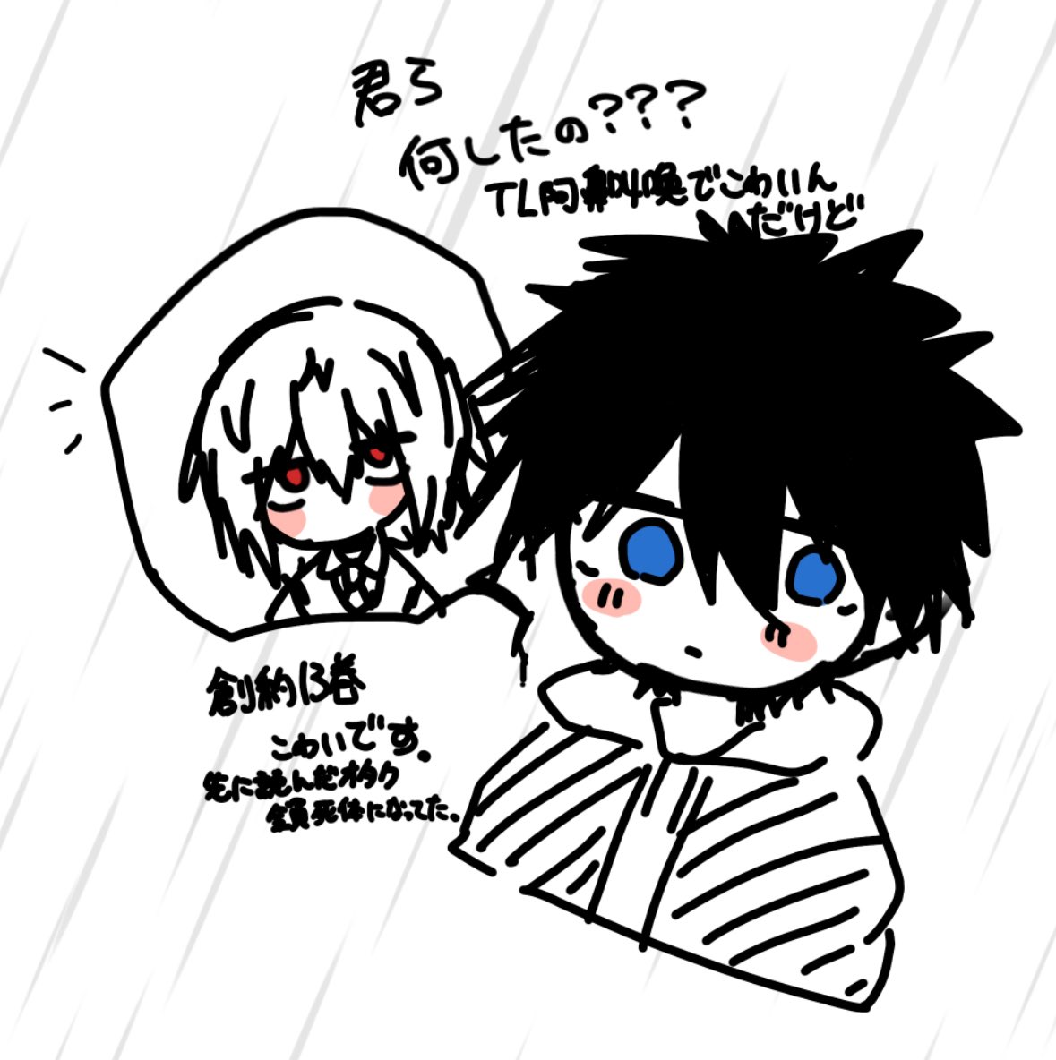 直近？の上一再掲して茶を濁す