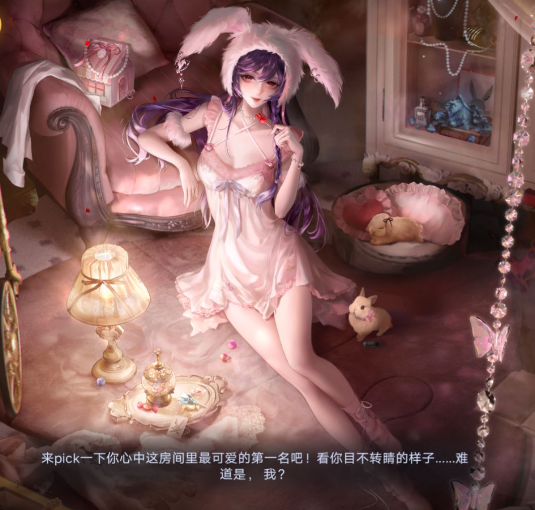 终于到手了呜呜呜😿😿😿😿😿兔兔你太萌了🙀🙀🙀🙀🙀🙀🙀🙀🙀🙀🙀