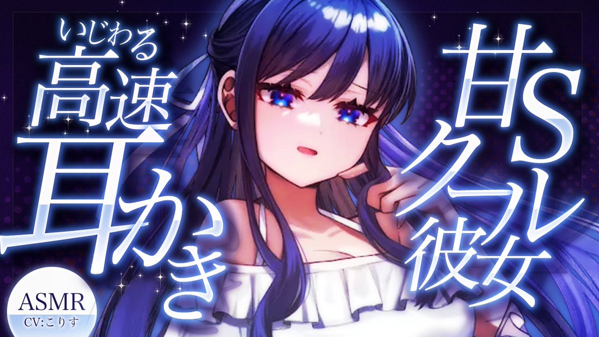 あきらんぬ┊︎単行本2巻発売中🐙 (@akira_1925) / Posts / X