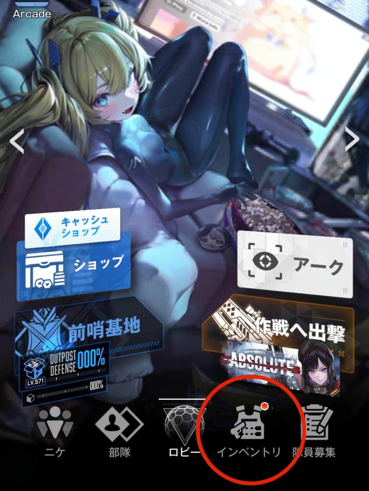 のんきち on X: 