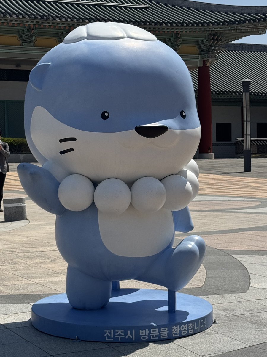 신성호 하모 닮음