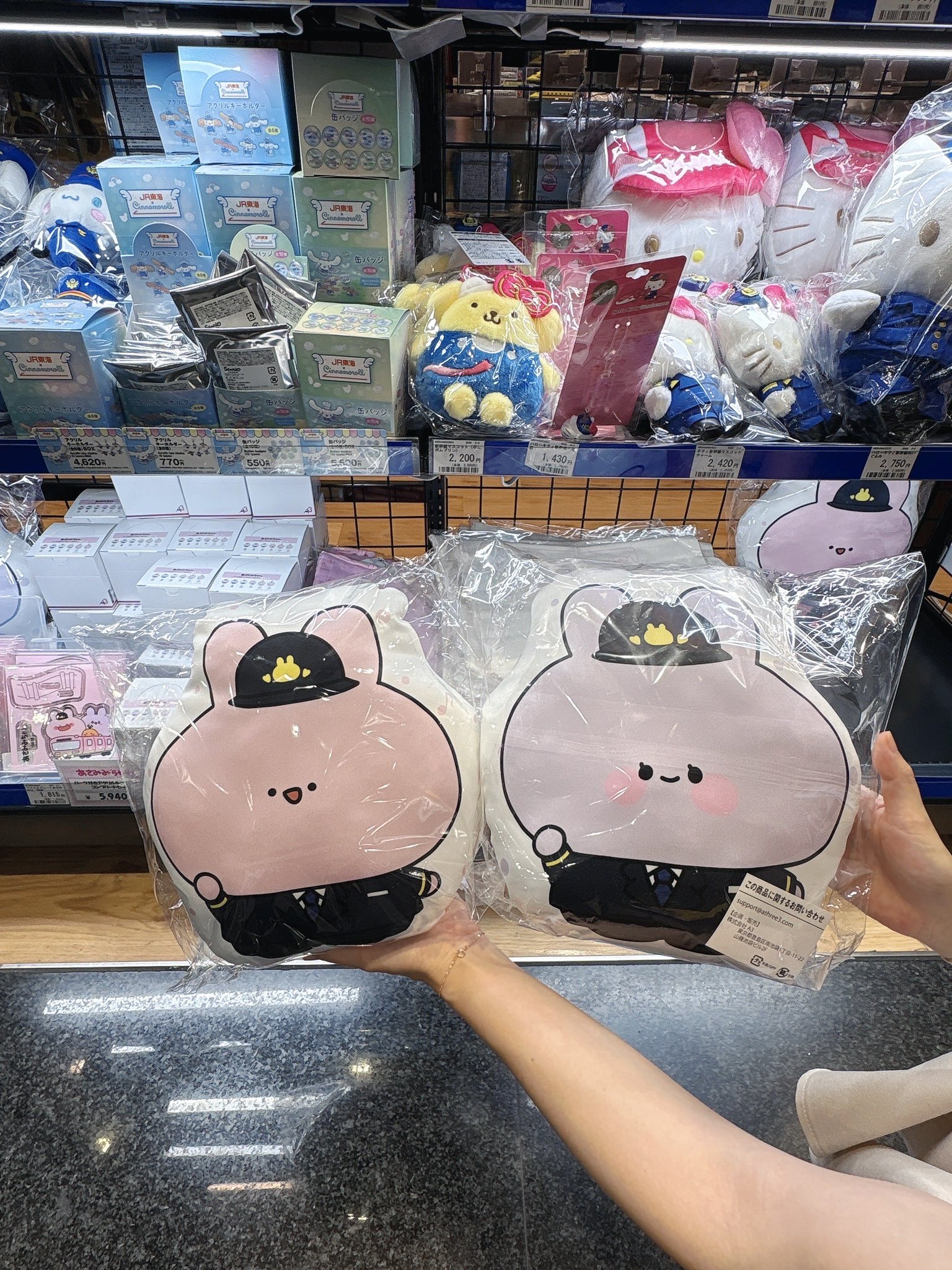 あさみみがー様♡ありがとうございます♡ あさみみちゃん × USAGI ONLINE】スライドミラー（メイク小物