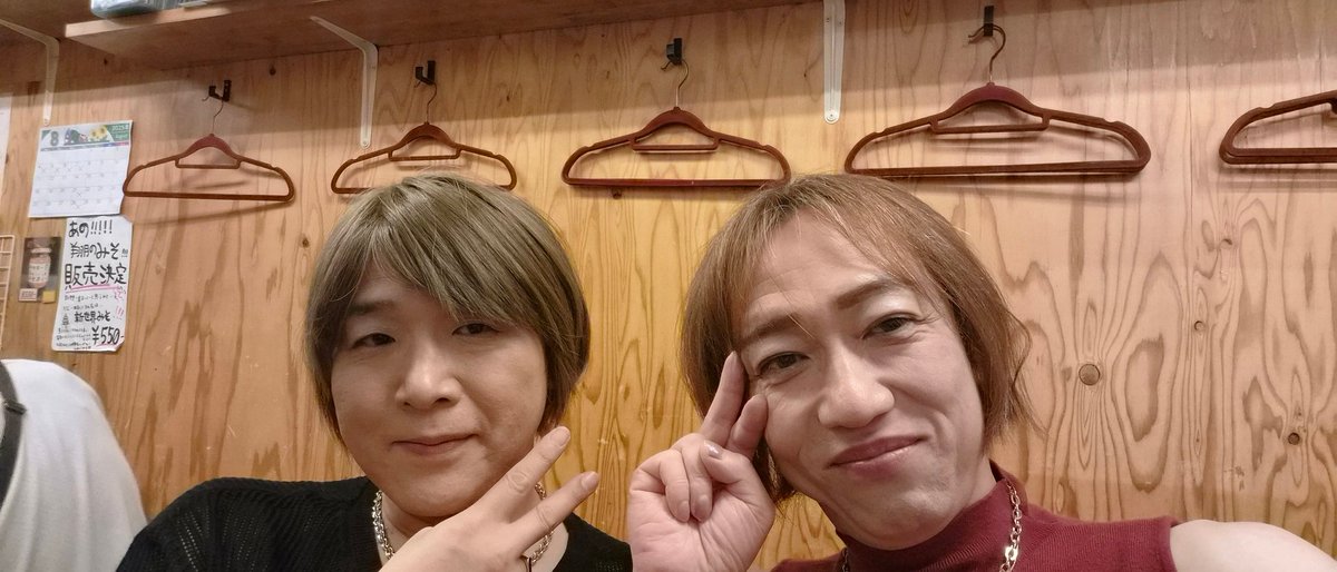 yasu2001's tweet photo. ひでぽんさんに連れて行ってもらった新世界にある【翔月】さん🌙
どのお料理もほんっと美味しかった〜！
特に島らっきょの味噌漬けは美味しすぎて、思わずリピート🤤✨
サンマもふたりで肝までぺろりと食べ尽くしちゃいました🤣
#翔月 https://t.co/CcsFqqri5S