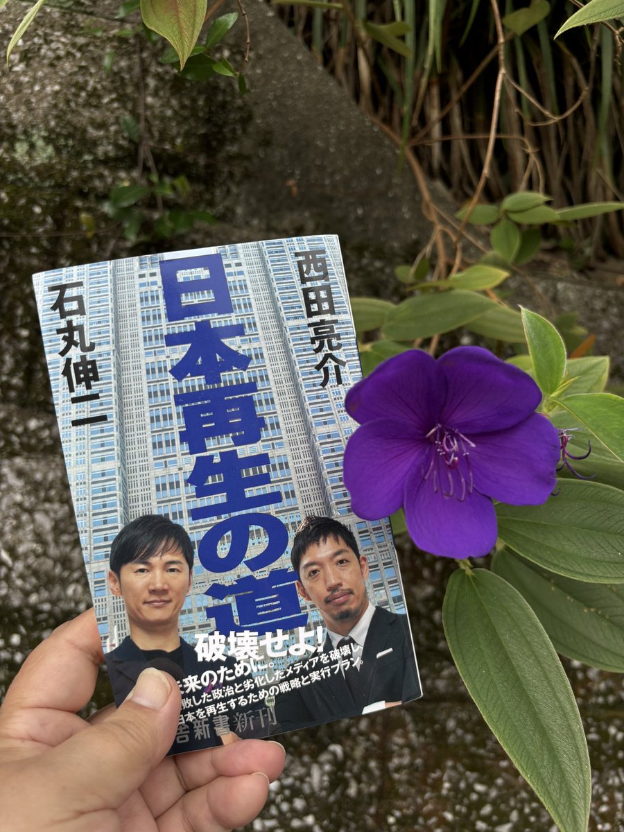 かすん tweet media