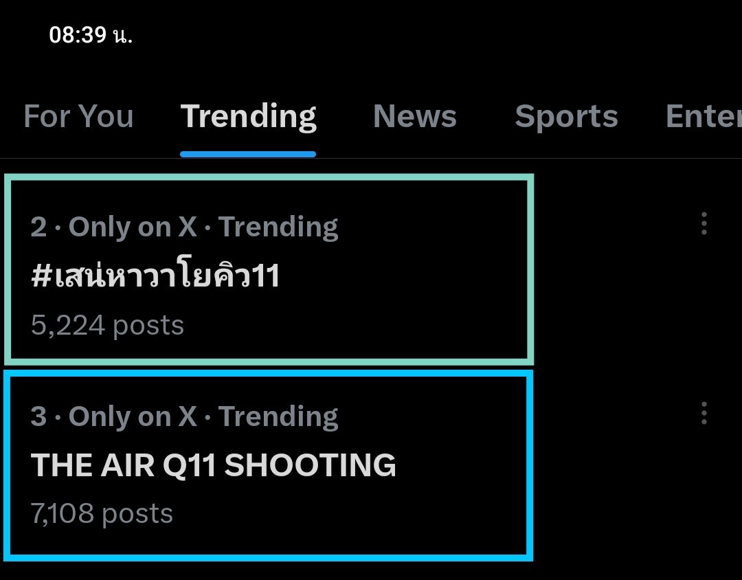 Trend For FREEN&BECKY (@trendforfb) on Twitter photo อันดับ 2/3 เทรนด์ไทย
<a href="/Ch7HD/">Ch7HD</a> <a href="/4elementsGL/">4elements บ้านวาทินวณิช</a>
<a href="/srchafreen/">P'freen (real)</a> <a href="/AngelssBecky/">Becky Armstrong</a>
THE AIR Q11 SHOOTING
#เสน่หาวาโยคิว11 อันดับ 2/3 เทรนด์ไทย
<a href="/Ch7HD/">Ch7HD</a> <a href="/4elementsGL/">4elements บ้านวาทินวณิช</a>
<a href="/srchafreen/">P'freen (real)</a> <a href="/AngelssBecky/">Becky Armstrong</a>
THE AIR Q11 SHOOTING
#เสน่หาวาโยคิว11