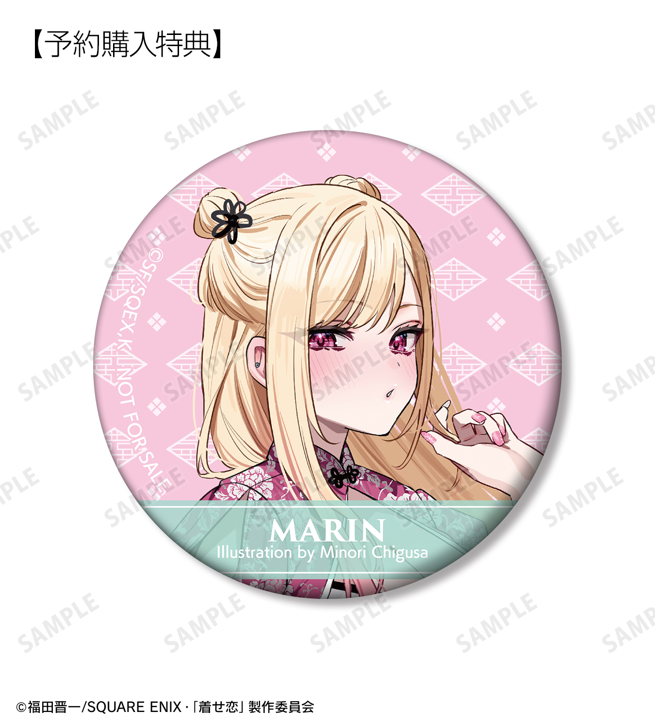 ☆様 リクエスト 2点 まとめ商品 MIMIMI様 リクエスト 2点 まとめ商品