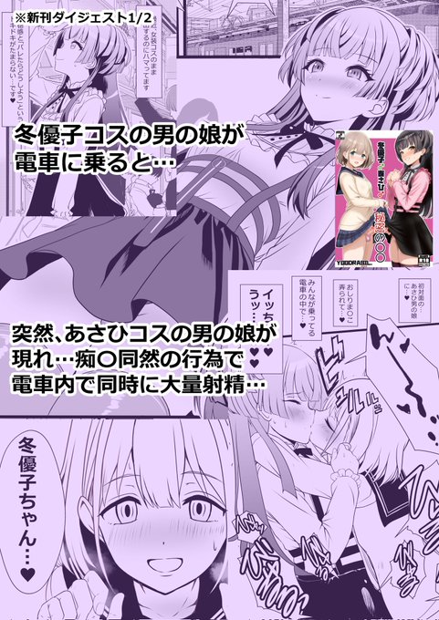 本文サンプルをつけるべきだった
ということに気付く 