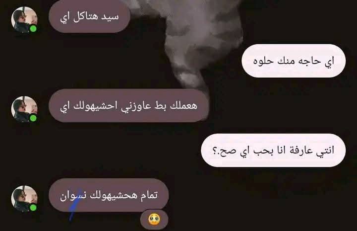 😂😂😂😂😂😂