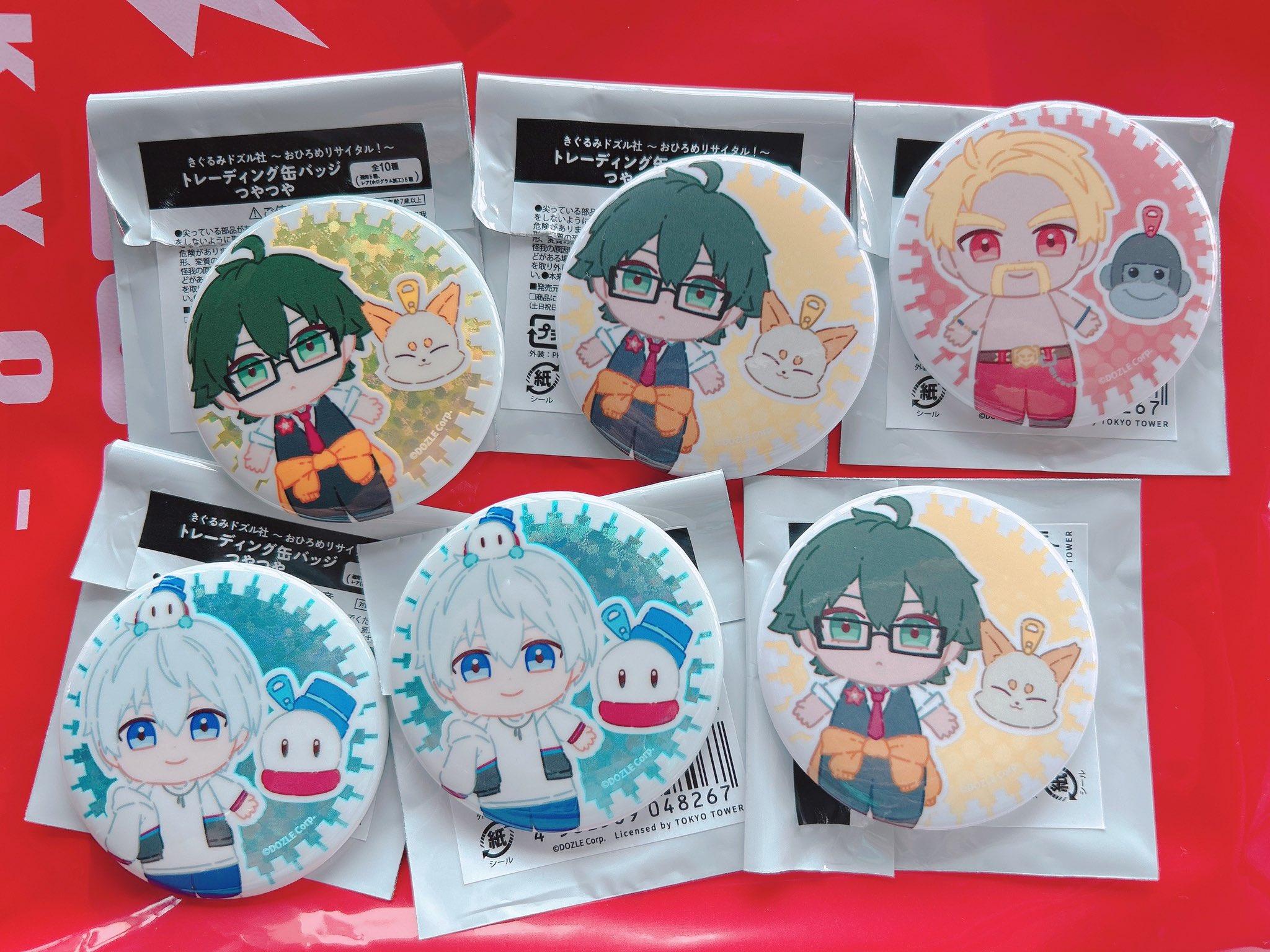■ 東雲 ■おまとめ＆リピート購入■メルカリ便■ プロセカ 東雲彰人 まとめ売り - メルカリ