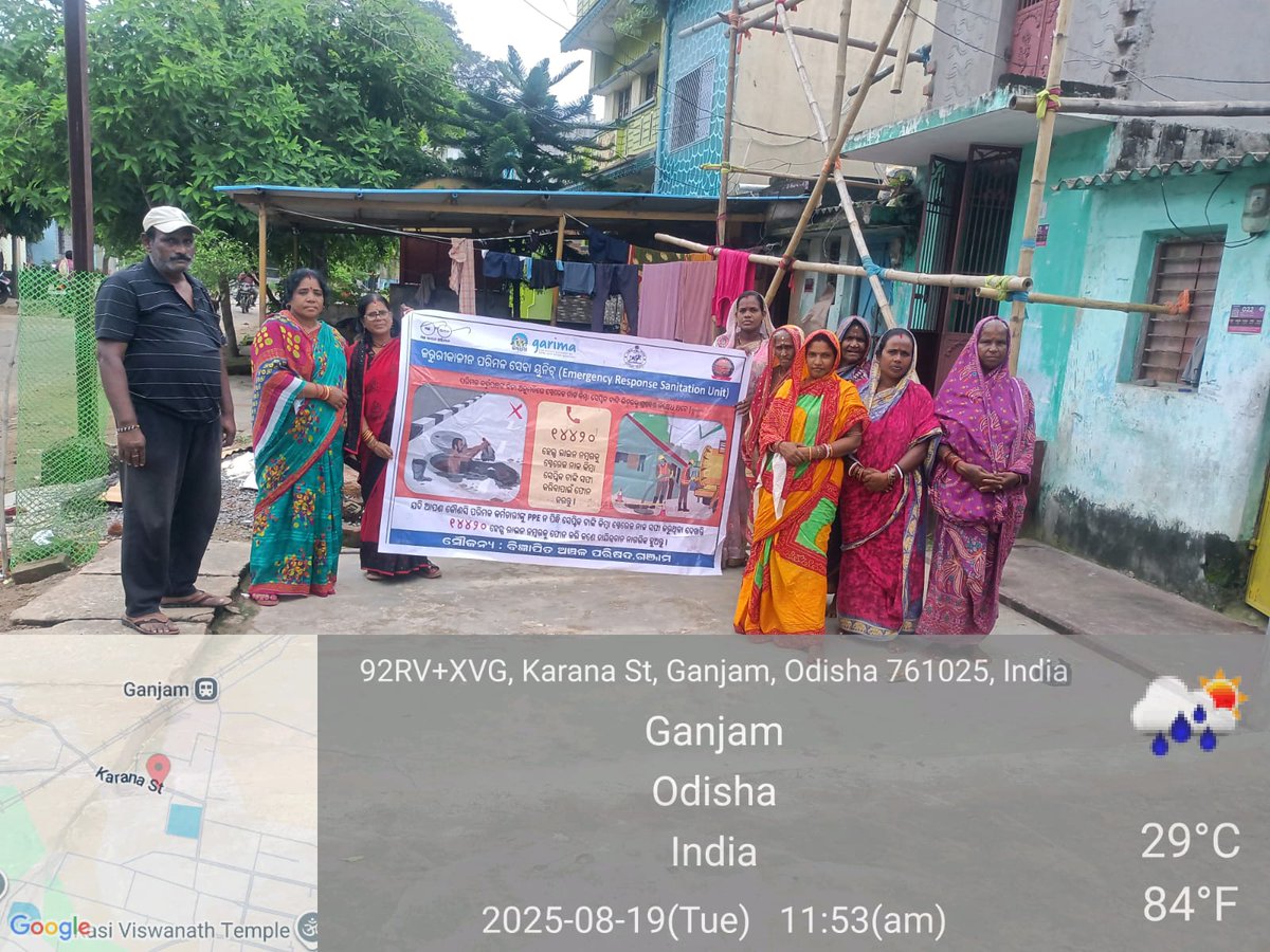 NAC_Ganjam's tweet photo. Door to door awareness programme on " *Aaingata safei Surakshit safei"* campaign,  and protocol in respect of Ganjam  NAC.@Ganjam_Admin @HUDDeptOdisha @SecyChief #SwachhtaAbhiyan2025 @swachhsurvekhan2025 https://t.co/6gwoNIn7Cn