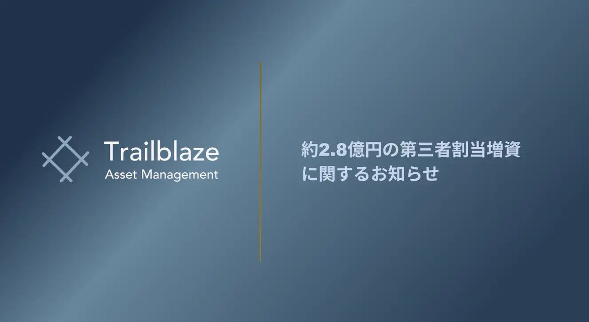 Naoki Yoneta (@naokiyoneta) / Posts / X