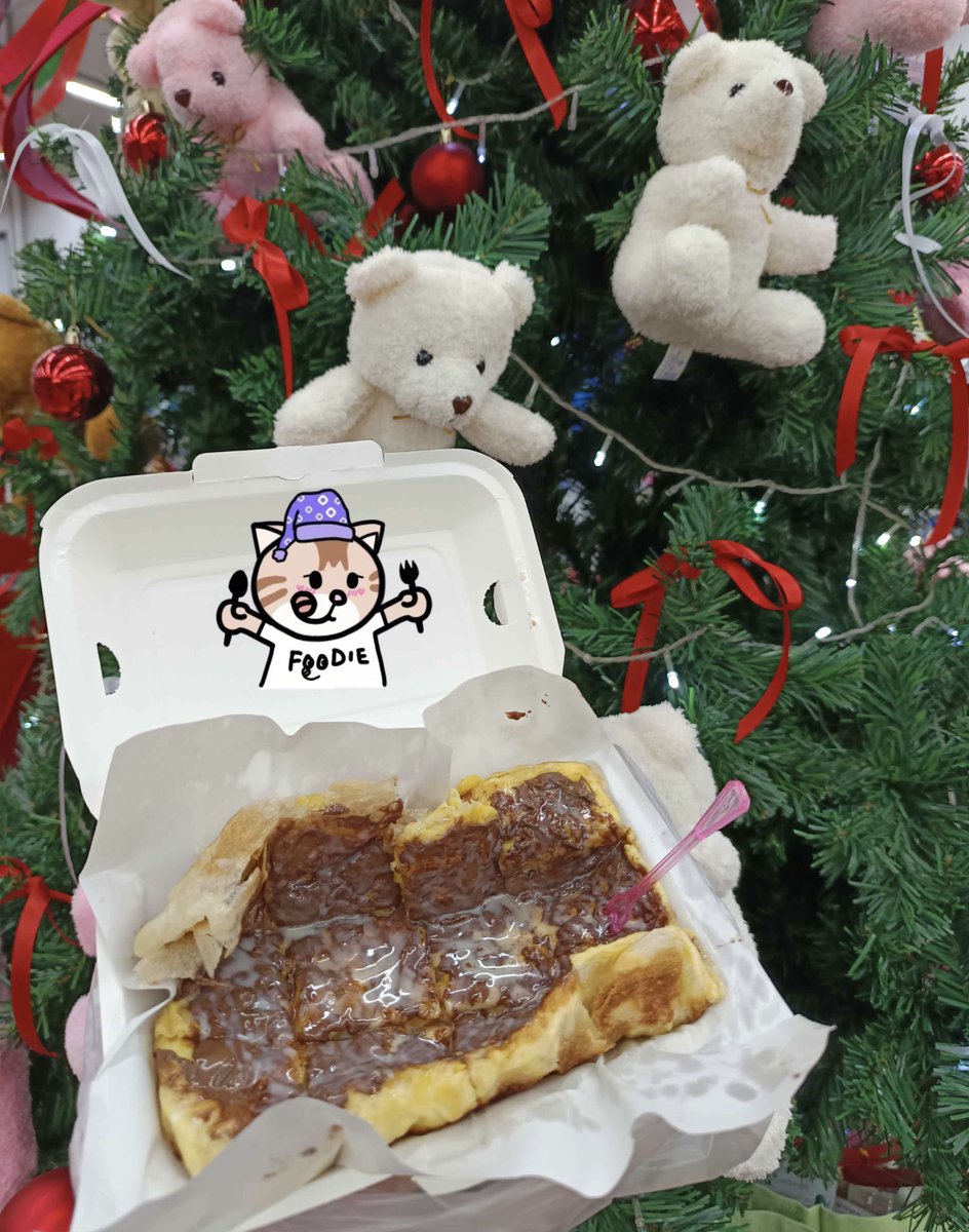 Gameyongx (@gameyongx) on Twitter photo Only 1 day left until the event! 🍱
Counting down with <a href="/harumineko0130/">harumineko ⌘|ReumHouse</a> <a href="/Reum_House/">Reum | M⨀nad💜</a> and <a href="/iOoua/">💜yuka💜 ⌘</a>
Roti with chocolate topping and sweetened condensed milk.
Sweet and yummy 😋
#NadsAreFoodie <a href="/nadsarefoodie/">Nads are Foodie</a> <a href="/monad/">Monad ⨀</a> Only 1 day left until the event! 🍱
Counting down with <a href="/harumineko0130/">harumineko ⌘|ReumHouse</a> <a href="/Reum_House/">Reum | M⨀nad💜</a> and <a href="/iOoua/">💜yuka💜 ⌘</a>
Roti with chocolate topping and sweetened condensed milk.
Sweet and yummy 😋
#NadsAreFoodie <a href="/nadsarefoodie/">Nads are Foodie</a> <a href="/monad/">Monad ⨀</a>