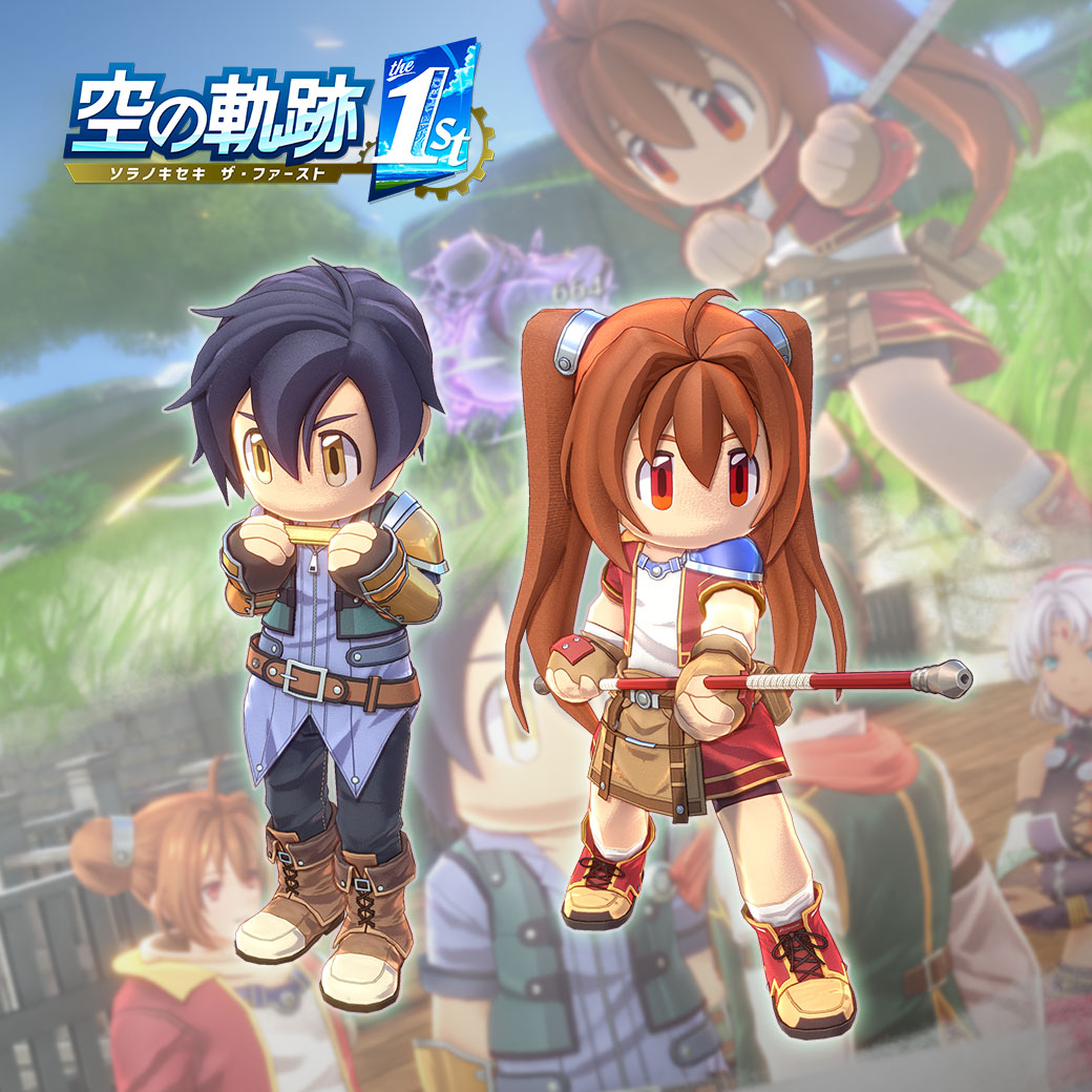 空の軌跡 the 1st 限定版 ファルコム電撃ストア 限定特典 空の軌跡 the