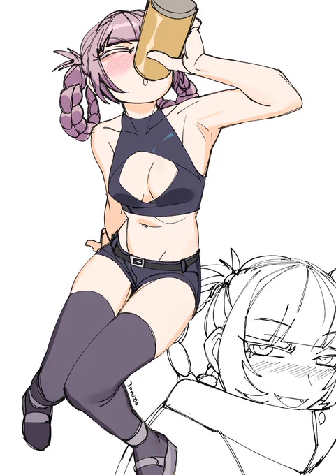 nazuna