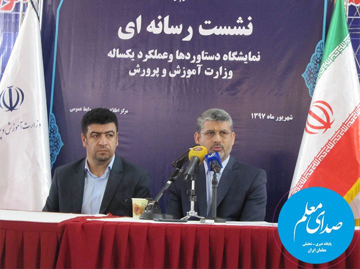 آرون Aaron (@ariamehraaron) on Twitter photo <a href="/nejatbahrami/">nejat.bahrami نجات بهرامی</a> آن «فلان قانون» وصیت شاهنشاه آریامهر و سند پادشاهی رضاشاه دوم است!
دشمنی شما با قانون اساسی مشروطه از کجا نشات میگیرد؟
چرا هرکسی که یک زمانی در این حکومت منصب و سر و رازی داشته به جد دنبال برچیدن این قانون است؟!
#جاویدشاه <a href="/nejatbahrami/">nejat.bahrami نجات بهرامی</a> آن «فلان قانون» وصیت شاهنشاه آریامهر و سند پادشاهی رضاشاه دوم است!
دشمنی شما با قانون اساسی مشروطه از کجا نشات میگیرد؟
چرا هرکسی که یک زمانی در این حکومت منصب و سر و رازی داشته به جد دنبال برچیدن این قانون است؟!
#جاویدشاه