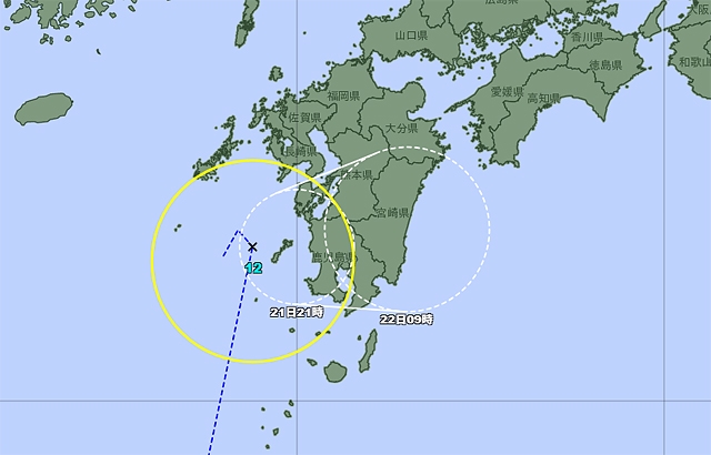 台風第12号（レンレン）九州の近くで発生、すぐ上陸の恐れ - 厳重な警戒が必要 → twitfukuoka.com/?p=368454