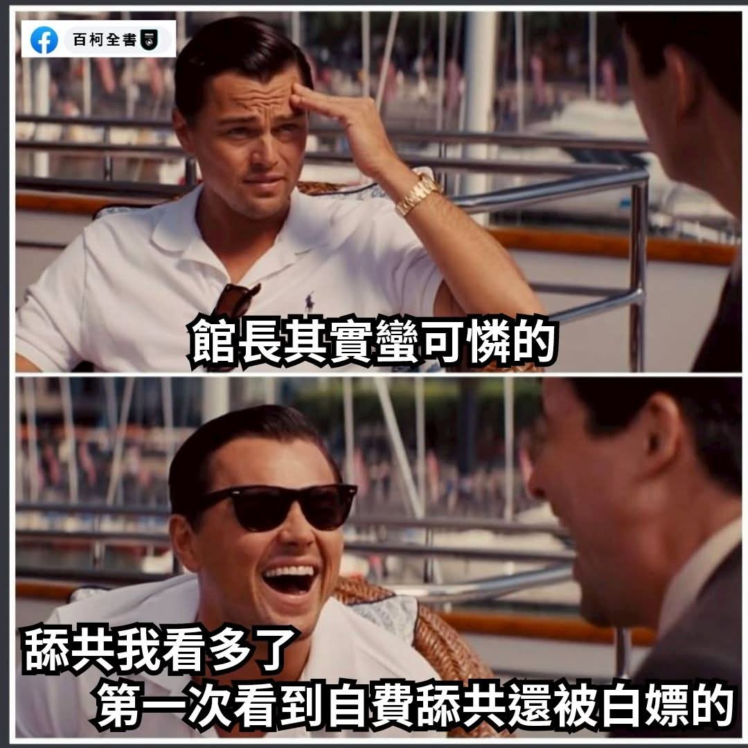 王語萱 tweet media