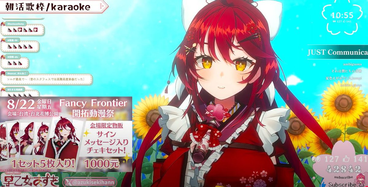 みも 2枚 脇役から主役へ 咲來 GP予選 ARS10 鑑定書付き