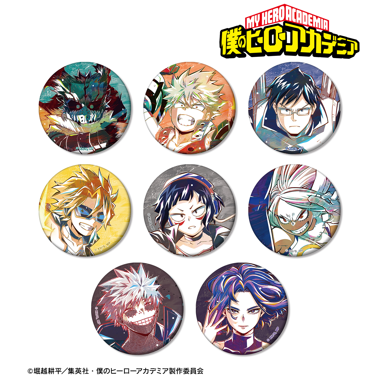 僕のヒーローアカデミア A組&B組 グッズバラ売り⭕️ 注意事項とお願いがあります TOHO animation STORE on X: 