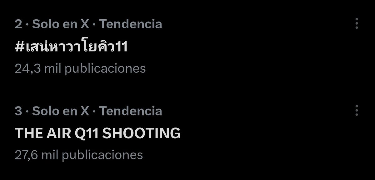 2 y 3

THE AIR Q11 SHOOTING
#เสน่หาวาโยคิว11