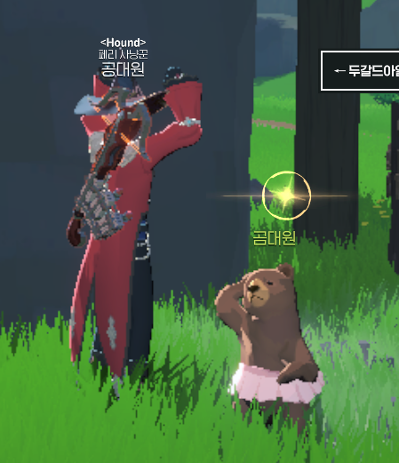 공대원 tweet media