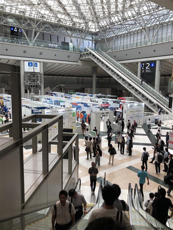 CDNetworksJapan's tweet photo. 📢 本日・明日の2日間、「IT・情シスDXPO東京’25」のITインフラ・セキュリティ展で、Cloud Security 2.0と中国配信ソリューションを展示中です。ぜひお気軽にブース「15-67」までお立ち寄りください。

 👇詳細はこちら
https://t.co/F1urxUEWxN

#WAF #API保護 #Bot対策 #DDoS防御 #Webセキュリティ https://t.co/nVyPyX7Ioz