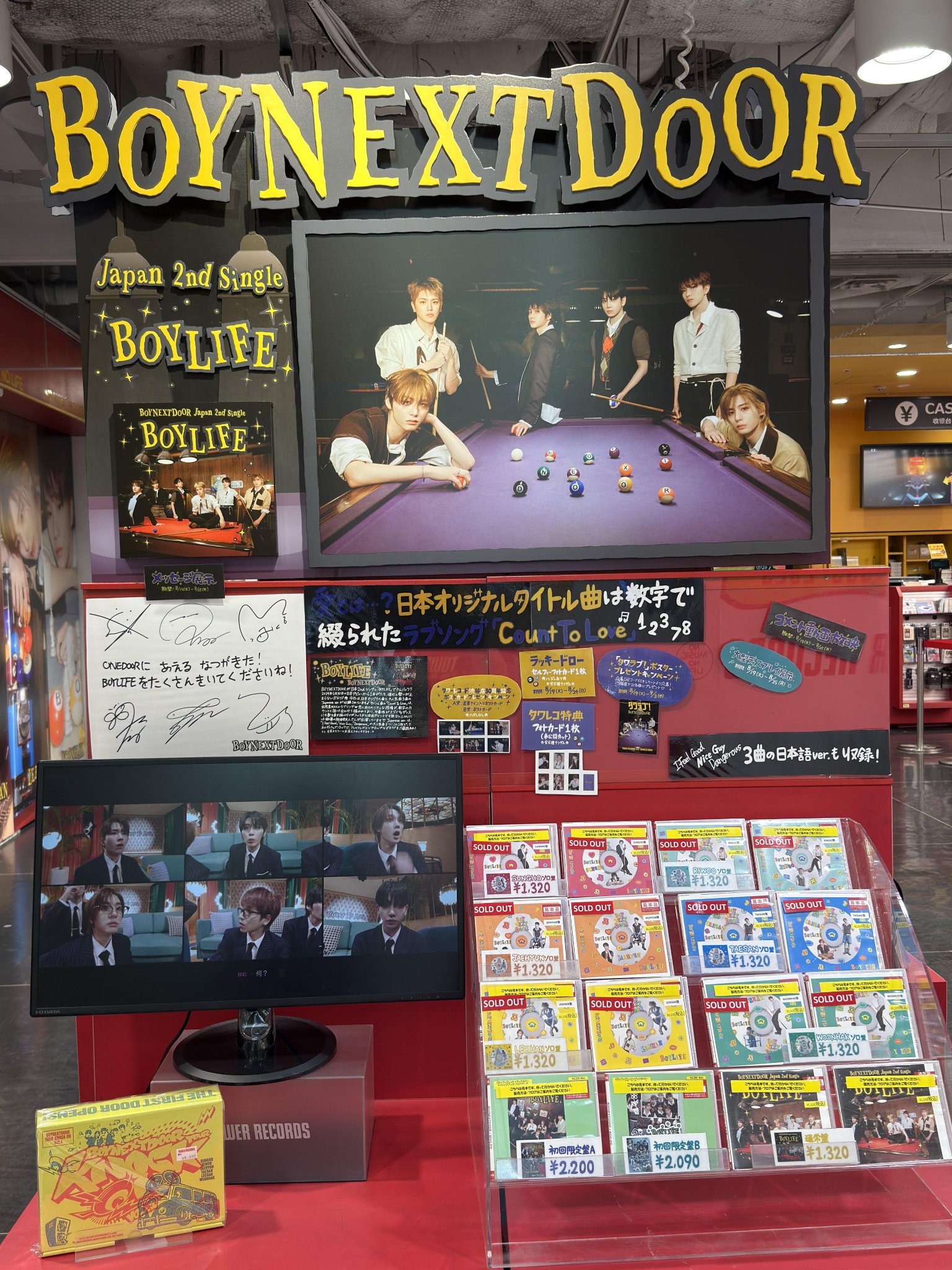 タワーレコード渋谷店 on X: 