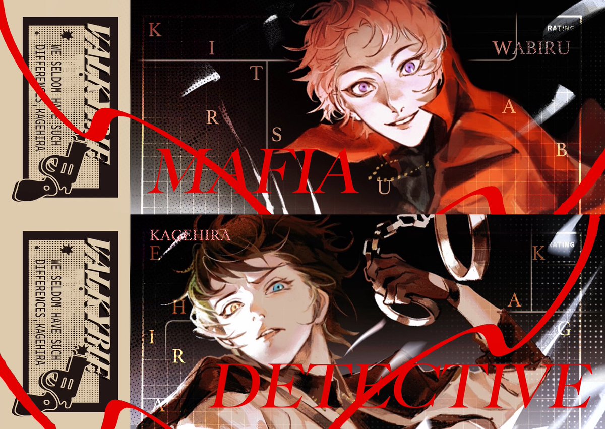 RR_ (@renranbulan) on Twitter photo 