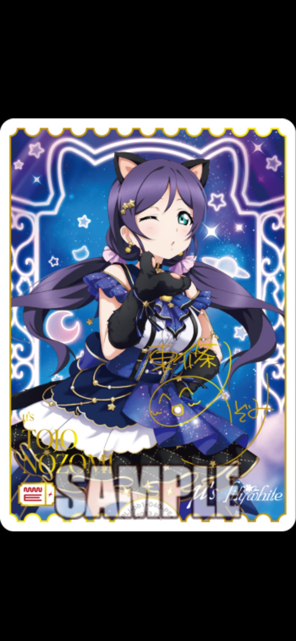 びゃぁぁぁぁぁ！　さん専用　フォトナ びゃぁぁぁぁぁ！ さん専用 フォトナ mqdefault.jpg