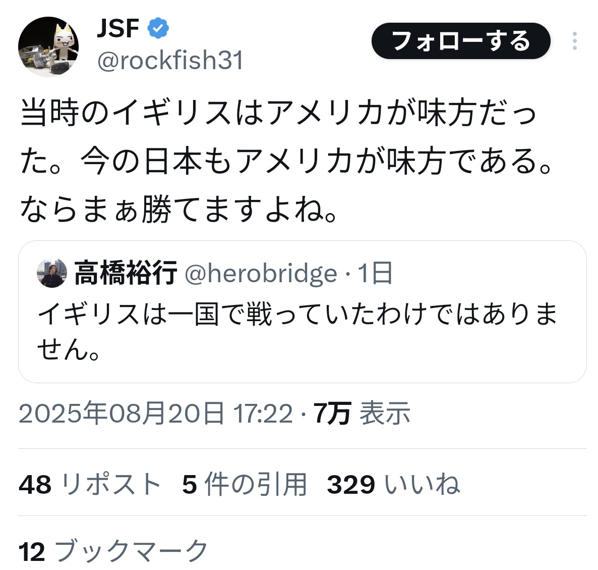 ❀Elene❀ tweet media