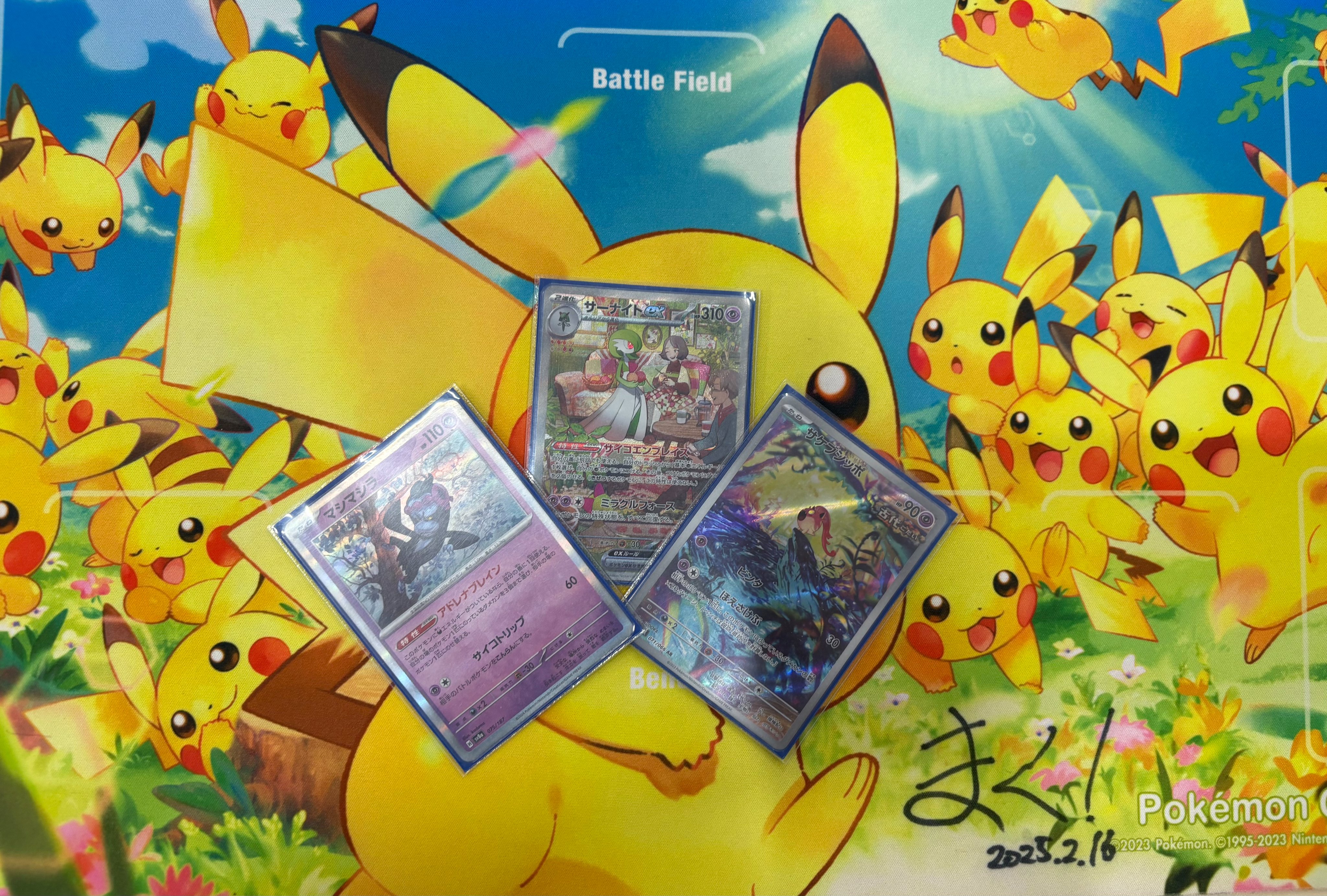 悠*沙様 ポケットモンスター　ソフト　まとめ売り 3DS】 ポケットモンスター X Y ソフトセット X Yの通販 by