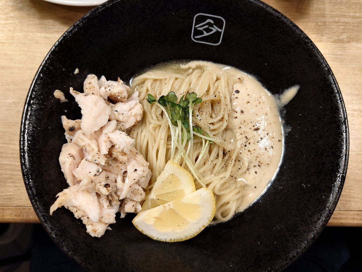 __u00's tweet photo. 塩オンリーになってしばらく経ち、最近またKITCHEN TAKANOばかり行ってるな https://t.co/KAWGnJ45Bo