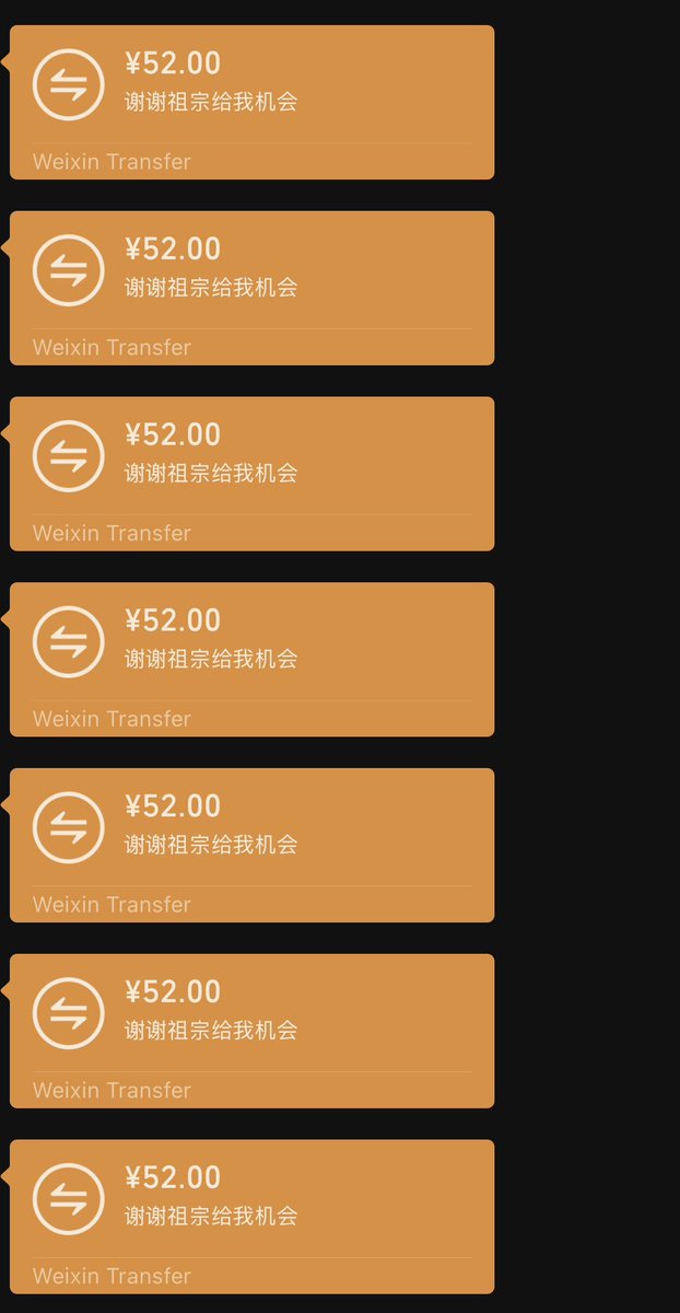 niddoms's tweet photo. 🧠➡️🗑️ #上贡 #ATM #无脑 #男尊女卑 https://t.co/d5hD8beXS9