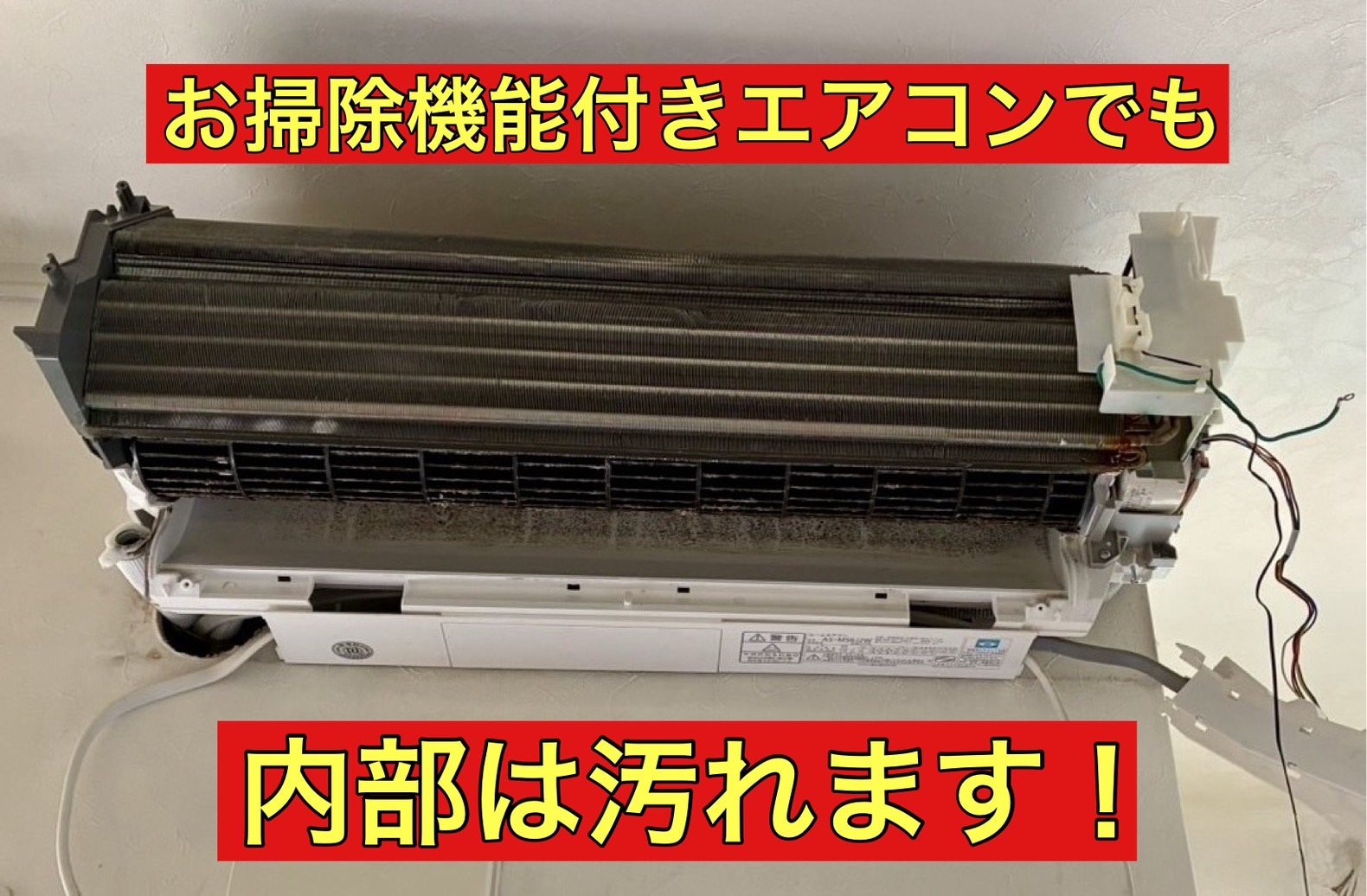 エアコン Ren Takatani エアコン Ren Takatani アニ エアコン 300ZX Z32 Air