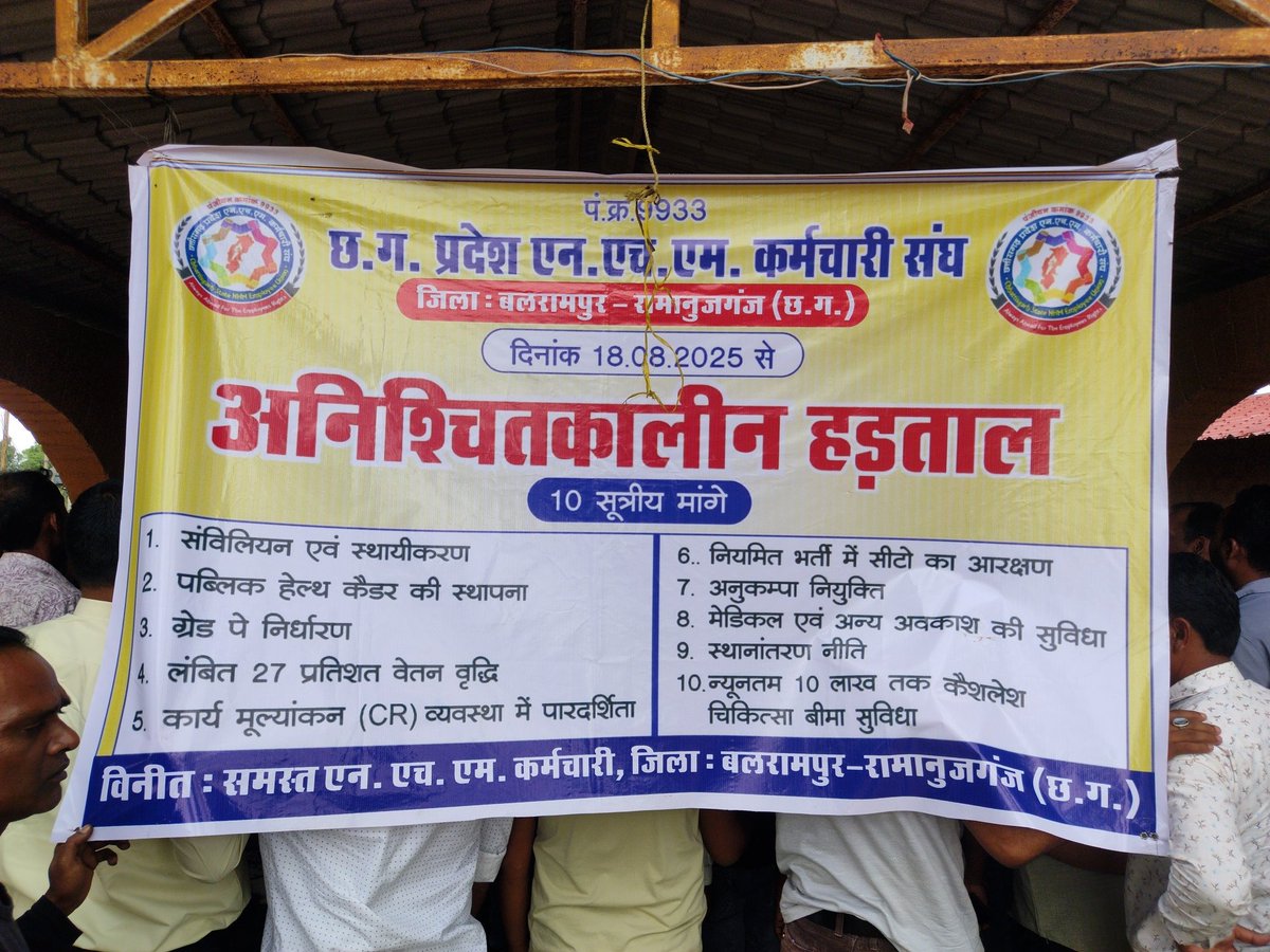 sonivinay88's tweet photo. https://t.co/N7ACHFbDll
