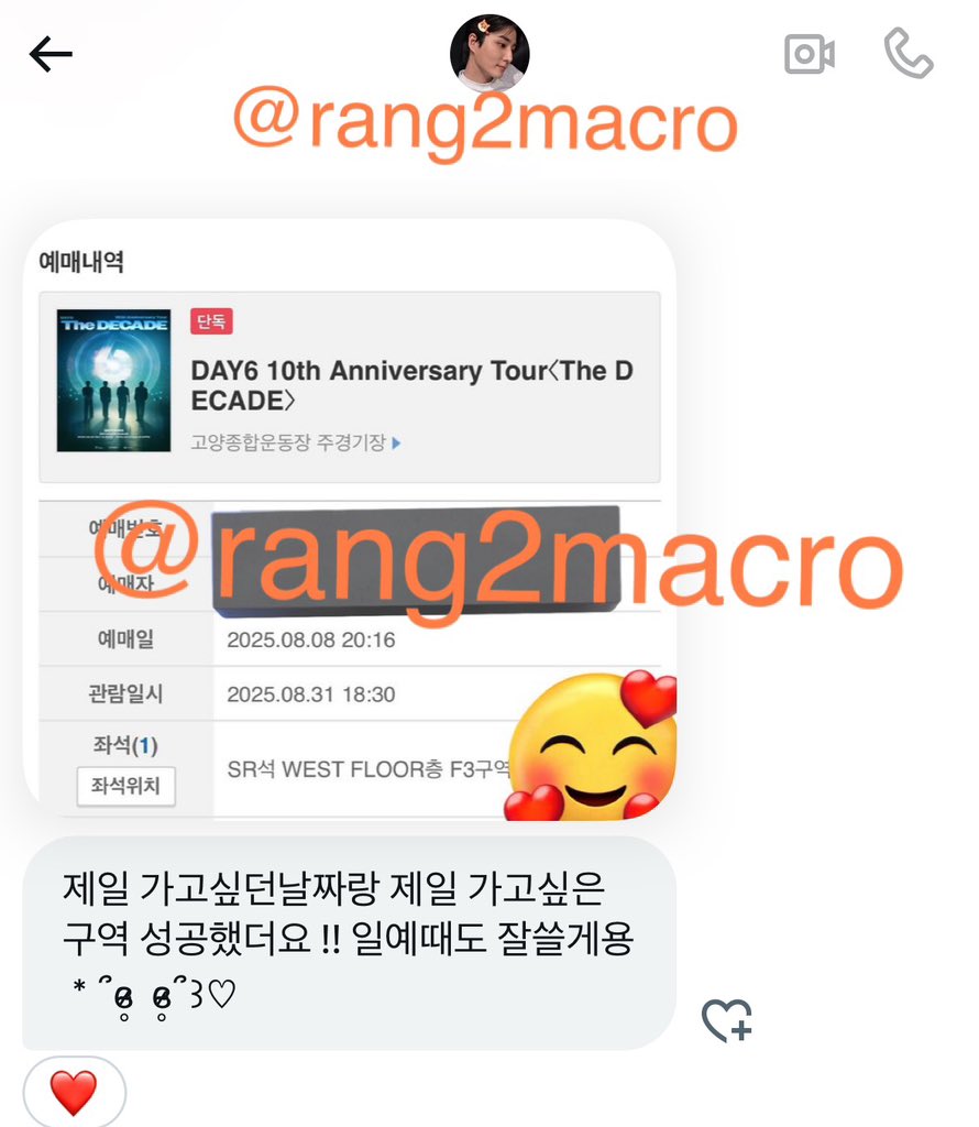bom2macro's tweet photo. 💛인터파크/예스24/멜론 고급 매크로💛
✅인팤/ 예사 / 멜론 / 위메프 대기열 뚫는 직링
✨이선좌무시 ⭕️ 색인식 ⭕️ 취켓팅 ⭕️
❣️매크로 선착 15분 ₩6,000 ‼️
❣️PC/ 모바일직링 4,000
❣️매크로 + 직링 10,000
🥰싼 가격으로 앞자리 노리세요
데이식스 성공후기 https://t.co/6duC4kAoi2