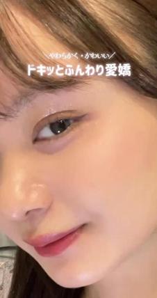 裏アカ男子のvlog tweet media