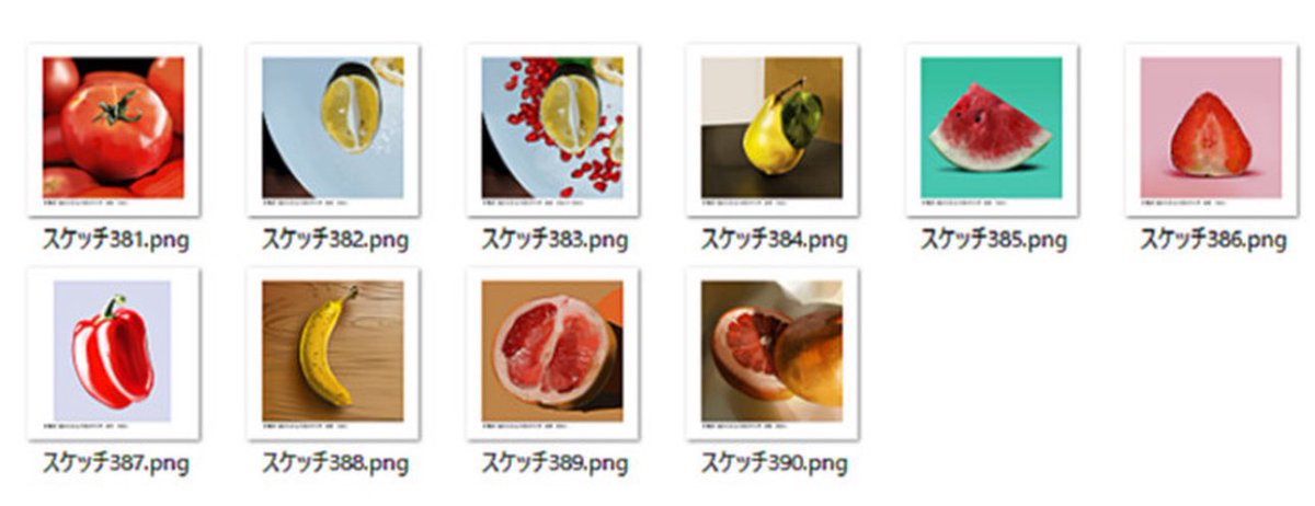 🍉FANBOXを更新しました！

pixivFANBOX で【雑記】夏休み画力体操2025 - 4週間目を公開しました！

btmr.fanbox.cc/posts/10412997…