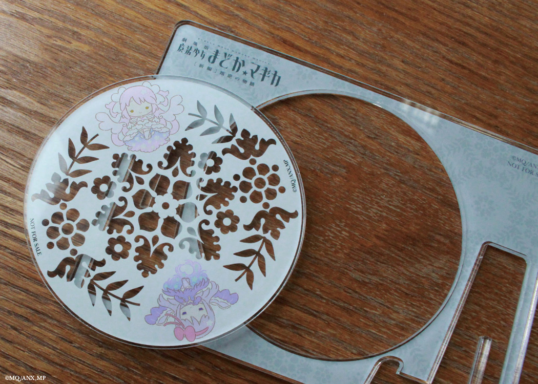 明日17時30分スタート】 『#魔法少女まどかマギカ』 ノベルティ