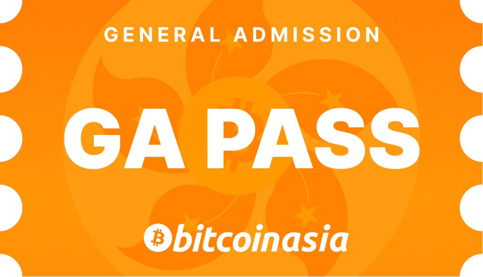 Bitcoin Asia 2025 General Admission 抽奖

亚洲最大的比特币会议将于今年 8 月 28 日至 29 日来到香港，汇聚顶尖 $BTC 建设者、项目和投资者。🎉

MetaEra 特此联合 Web3Labs 为大家送出到 2 张价值 $59 的 Bitcoin Asia General Admission 门票：

参与本次抽奖：
1️⃣ 关注官方推特：<a href="/MetaEraCN/">ME中文</a> &amp;