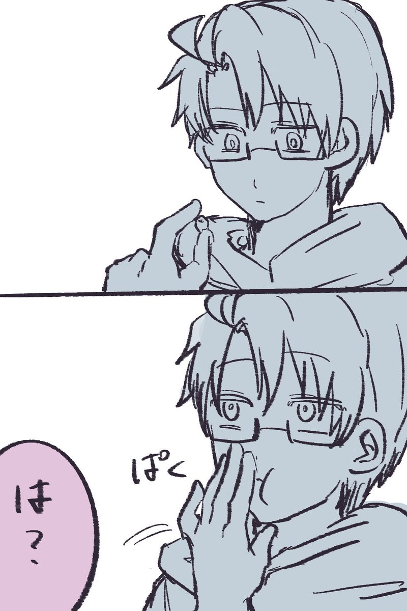 おかしいアル菊