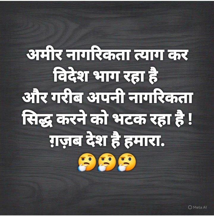 pasmanda_muslim's tweet photo. #Indian #sitizen https://t.co/1UcGTp1m0q