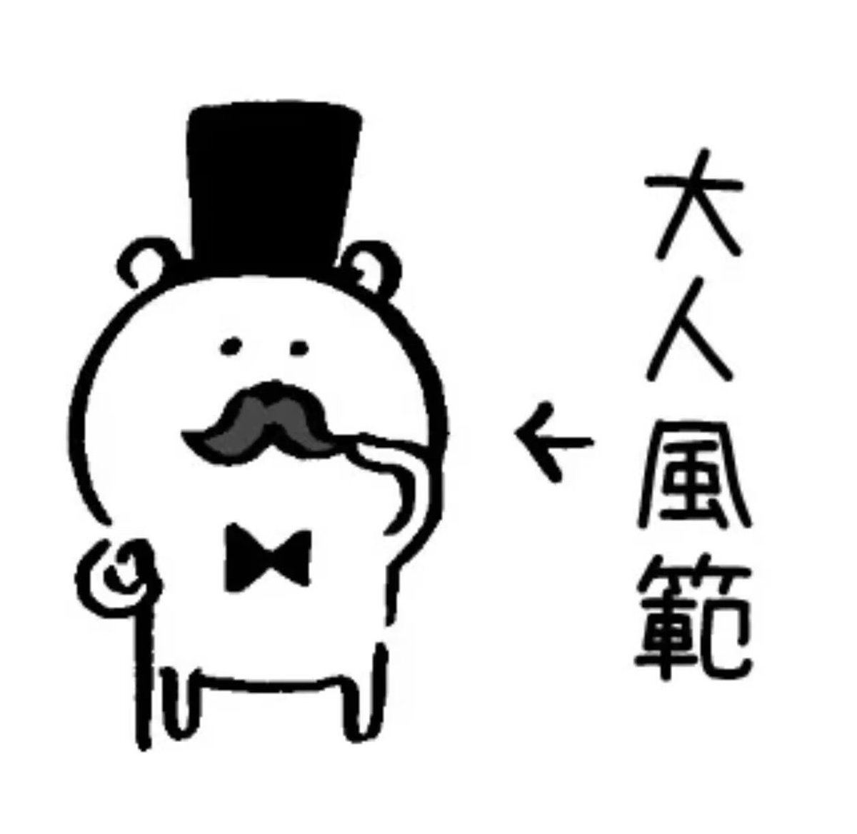 レモンning tweet media