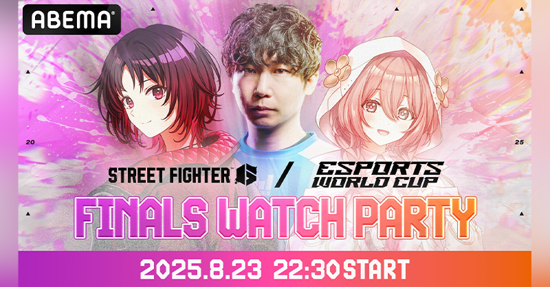 ABEMA_game's tweet photo. ◤￣￣￣￣
　　　　EWC 2025
ストリートファイター6 FINALS
　　ウォッチパーティ📺
8/23(土)22時30分より放送決定！
　　　　　　　　　　＿＿＿＿◢

出演者
#如月れん @ren_kisaragi__
#甘結もか @Amayui_Moka

そして番組途中から
#ドンピシャ @DONPISHA22 
も参戦予定！

#アベマでEWCウォチパ